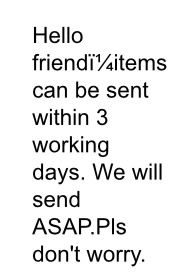 send的过去式是什么