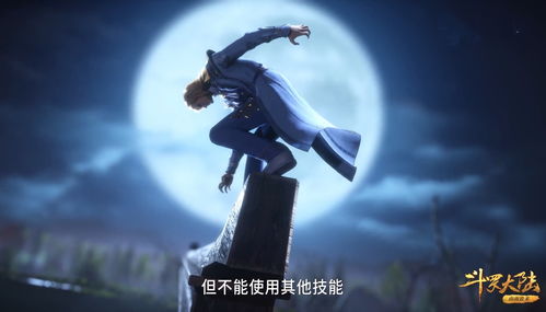 魄力的意思，摄人心魄的意思