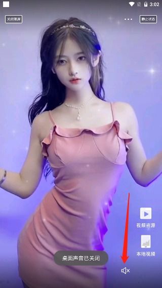 萤的组词是