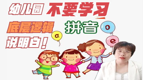 儿子的读音儿子的读音是什么