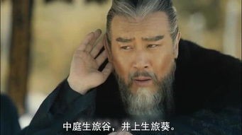 家中有阿谁的阿读a还是e，家中有阿谁的阿的读音 教材解读
