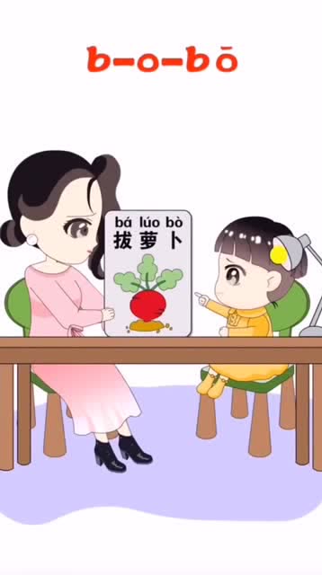 儿子拼音怎么写，儿子拼音怎么打出来