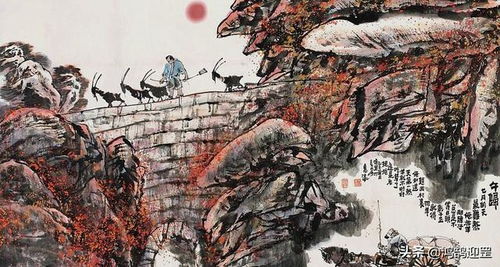 西安画坛大惨案电视剧多少集