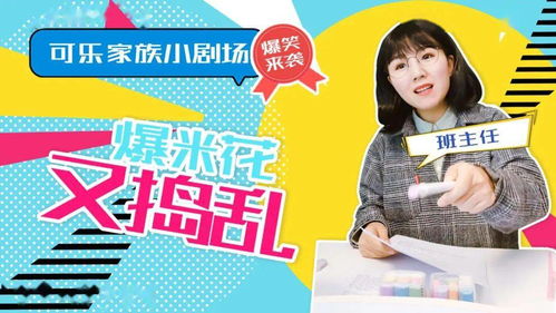 爱戴怎么造句?