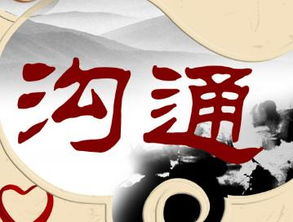 内的组词大全(约50个) 内的词语解释_内是什么意思?