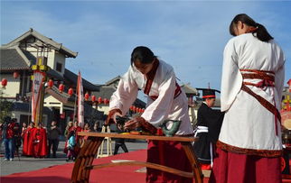 祭酒大人，祭酒怎么读