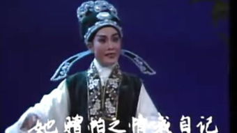 张羽煮海快板词，张羽煮海全部唱词