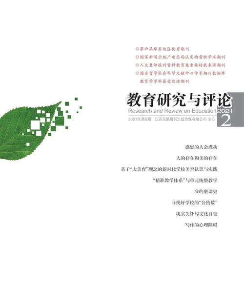 刊怎么读什么意思，邗怎么读
