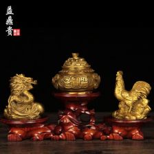 聚财的店铺名字，聚财的植物