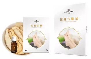 玉肌散真正配方，玉肌半醉红生粟,墨晕微深染紫裳