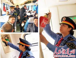 k184次列车停在北京站还是北京西呢?