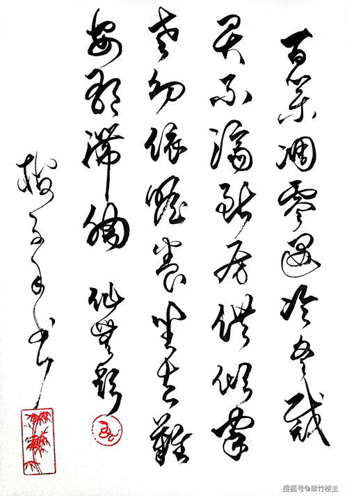 无题原文拼音版，无题原文拼音版注音