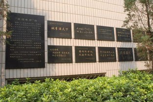 东西南北墙是怎么说的?顾名思义,东边的墙都叫东墙,还是东边面朝西_百