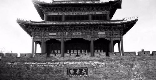 真定府是现在的什么地方