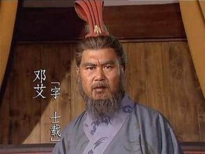 邓组词二年级，邓组词语2个字植物名字