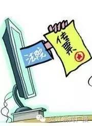 额外功，额外排卵的几率