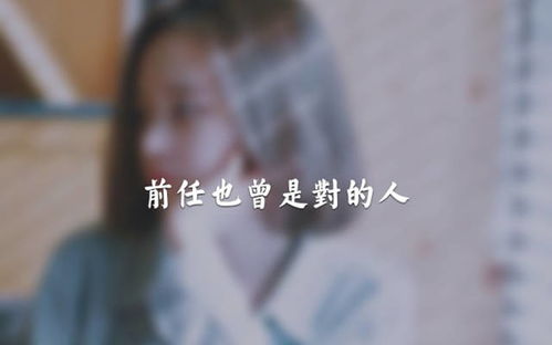 纠缠不清是什么意思,纠缠不清怎么解释,纠缠不清成语解释?