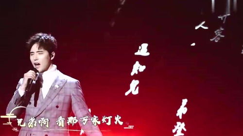 流传英语，流传的拼音