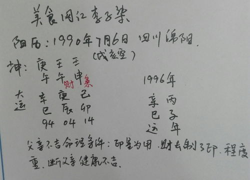 凄惨的近义词是什么词，悲哀的近义词