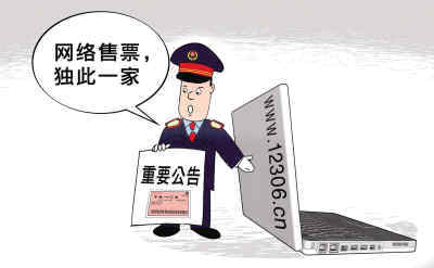 无功而返的成语解释及意思