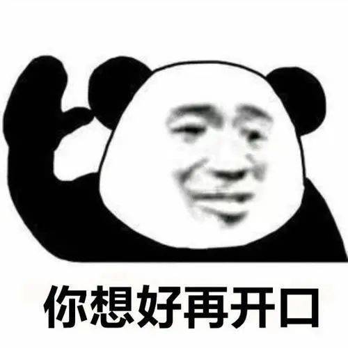 自由的反义词二年级下册，自由的反义词怎么写
