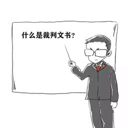 恶补是什么意思