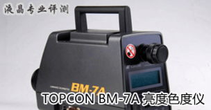 高铁G2216车次06B号座位靠窗吗?