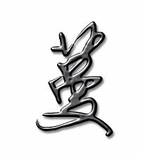 蔓组词,用蔓组词