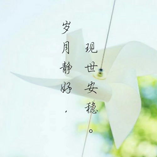 羁旅读音是什么