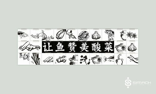 塑造是什么意思