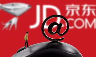霰怎么读 拼音，霄怎么读音读