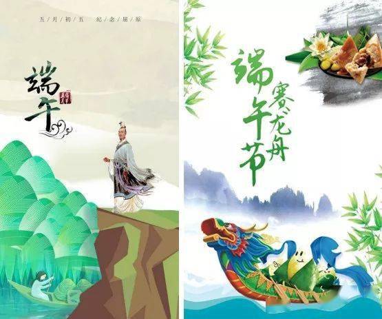观此诗足见伯玉之怀才不遇的意思，怀才不遇的意思及成语解释