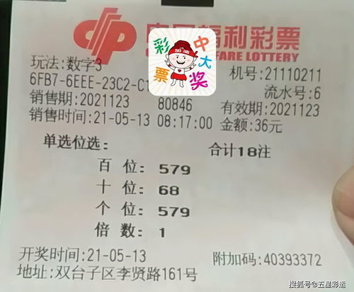 虽组词组，虽组词2个字