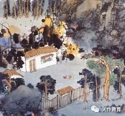 邀我至田家绿树村边合青山郭外斜，俱鸡黍,邀我至田家