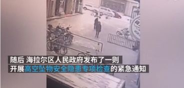 亭亭净植,可远观而不可亵玩焉是什么意思，可远观而不可亵玩焉是什么意思爱情