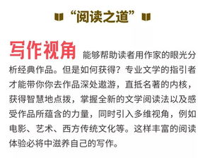 “汲取”的意思是什么?