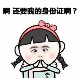 义正言辞的意思是什么它表现了什么，义正言辞意思解释