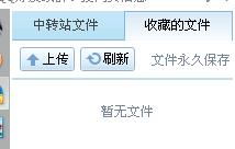 快手412是什么意思，怪盗基德1412是什么意思