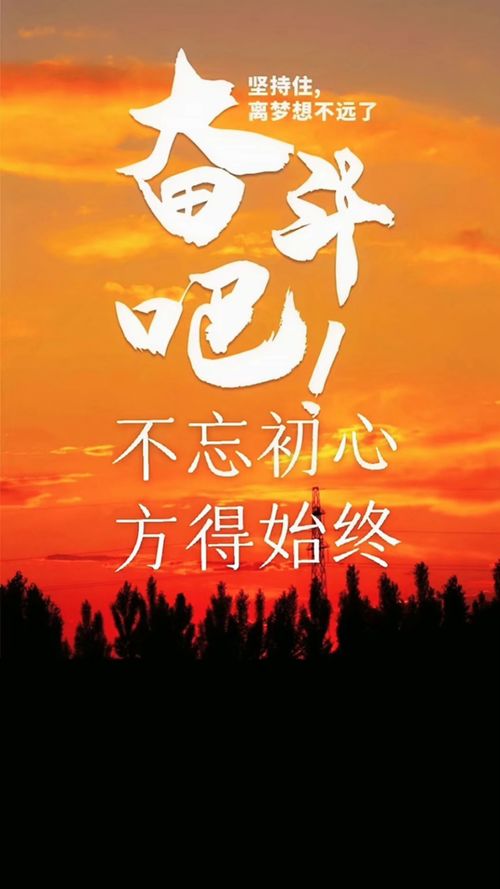 感悟是什么意思?