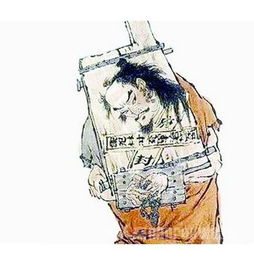 髡刑是怎样一种刑罚，髡刑视频