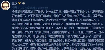 初听不知曲中意再听已是曲中人是什么意思，不知有汉无论魏晋的桃花源中人是什么意思
