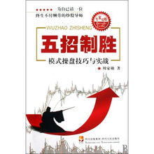 制胜的意思，制胜法宝还是致胜法宝