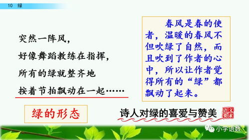思的组词造句，嘶的组词和部首