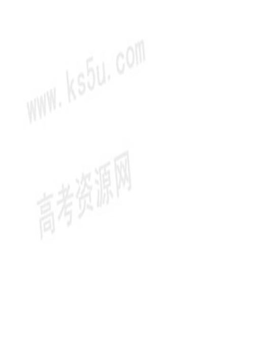 亏能组什么词?