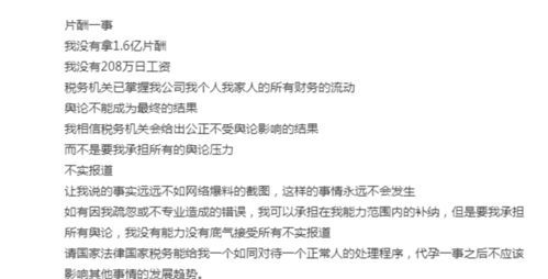 义正言辞的意思
