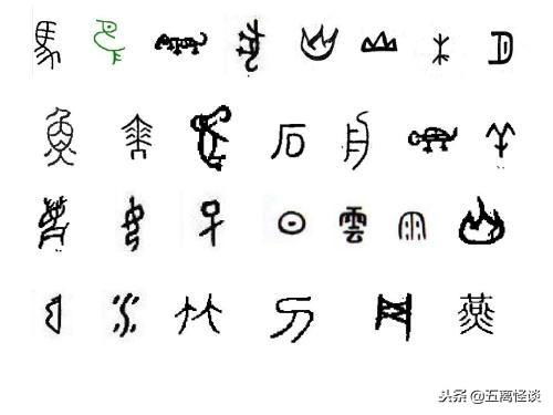 新字拼音怎么打字，新字拼音大写