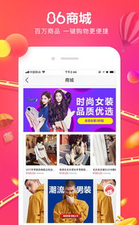西游记那个版本最好看?
