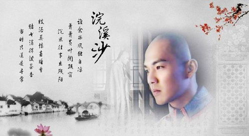悼亡词有哪些内容呢?
