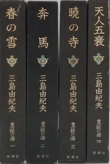 羁旅的拼音怎么写，羁旅怎么读音是什么读