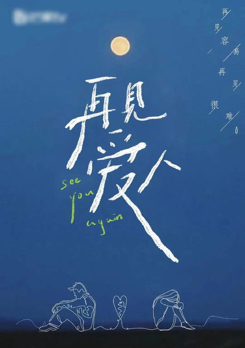 纠缠不清是什么意思是什么生肖，纠缠不清是什么短语